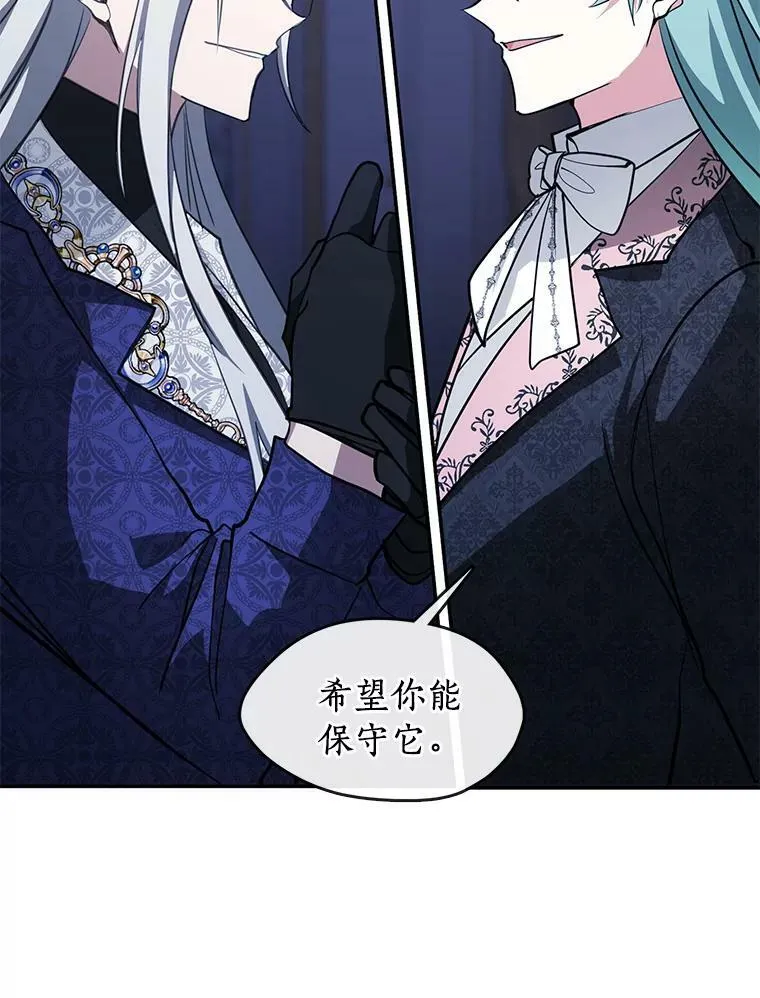 39.两人的关系7