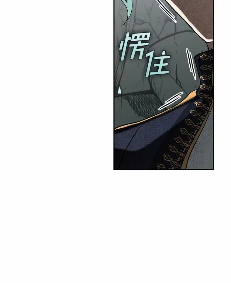 56.被算计了78