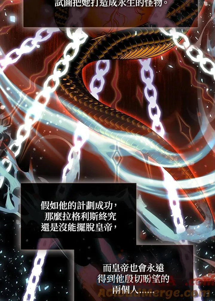 第89话64