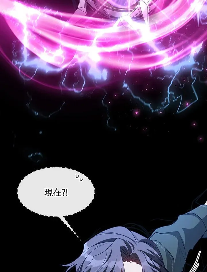 第80话51