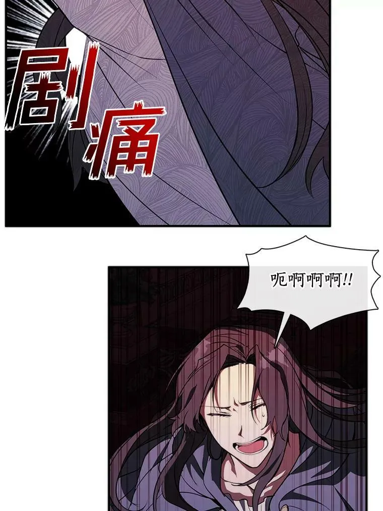 1.唯一的幸存者98
