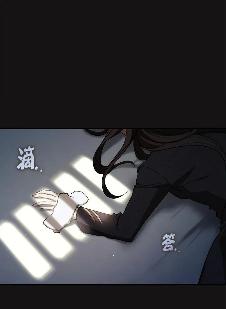 第87话105