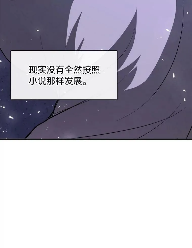 9.平静的生日70