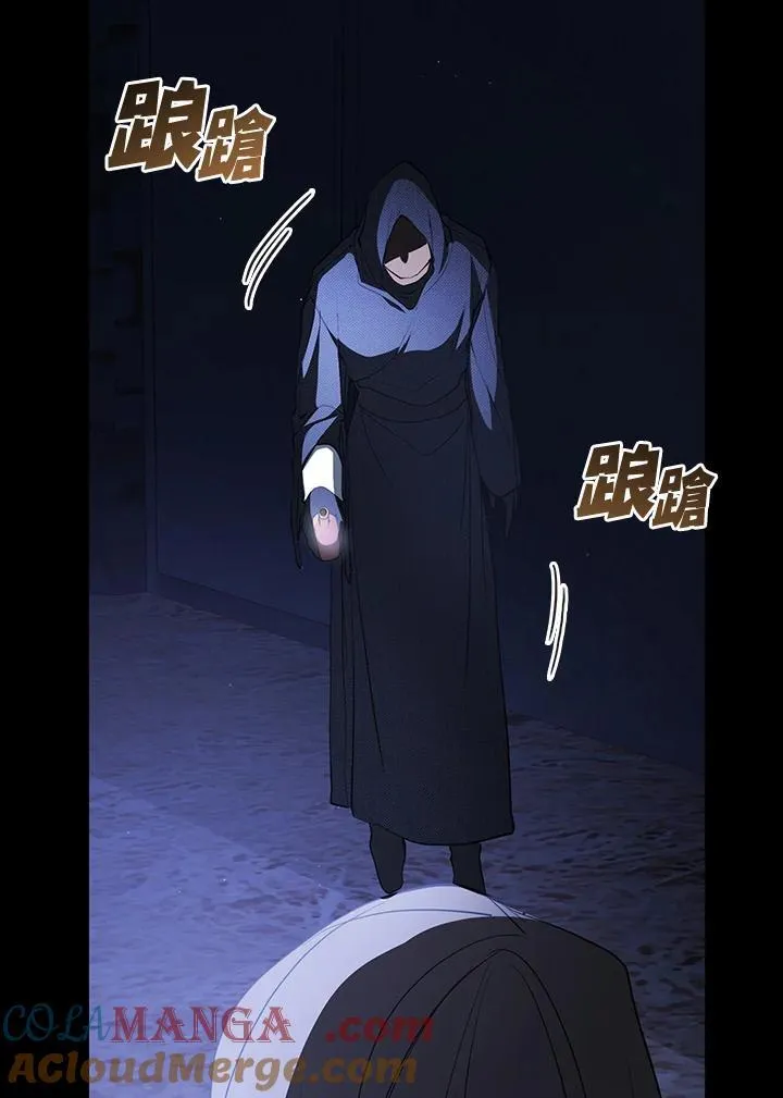 第89话68