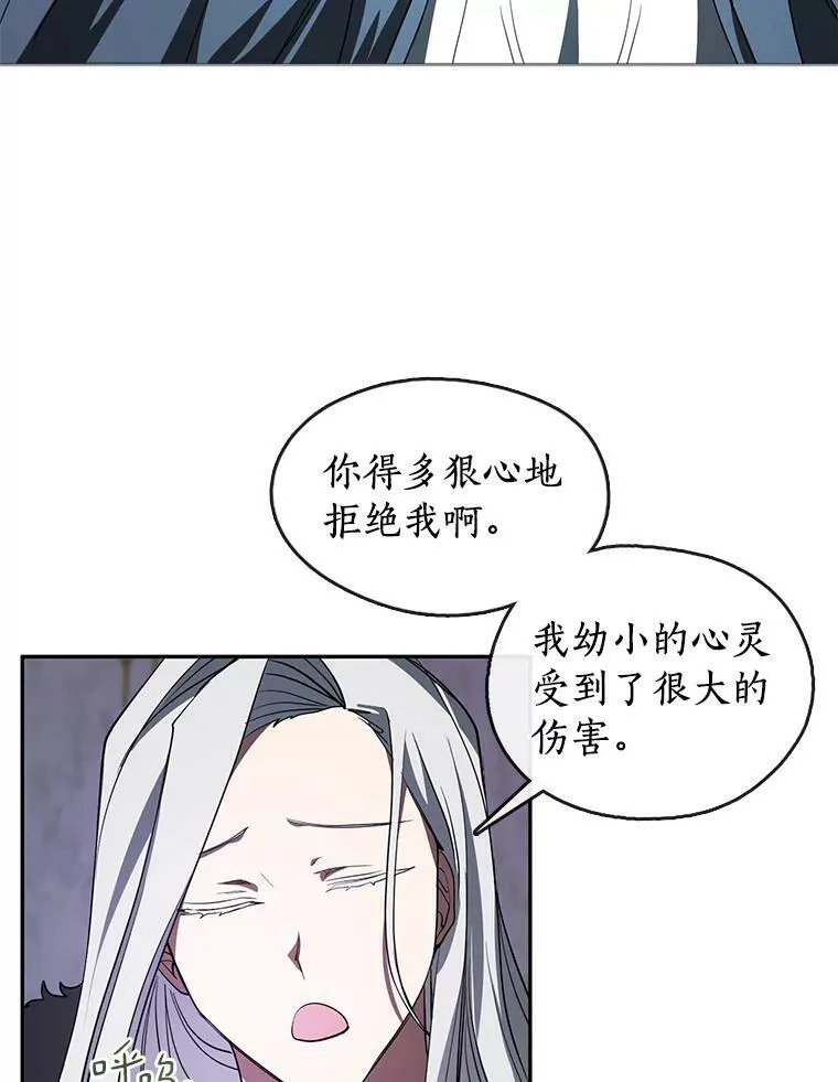 11.参观14