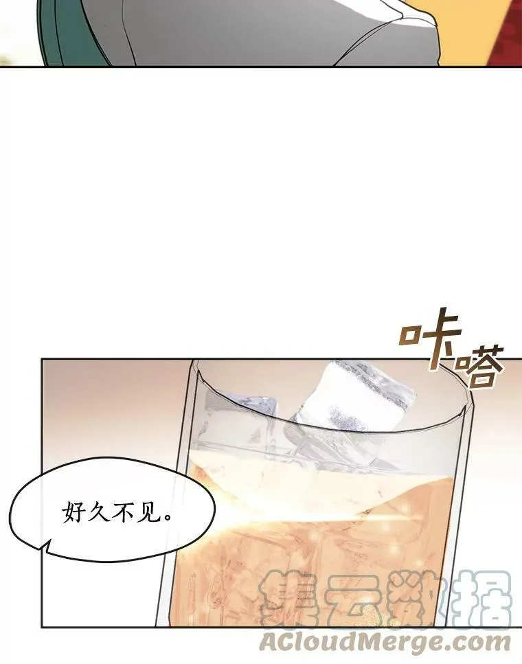41.皇室宴会48