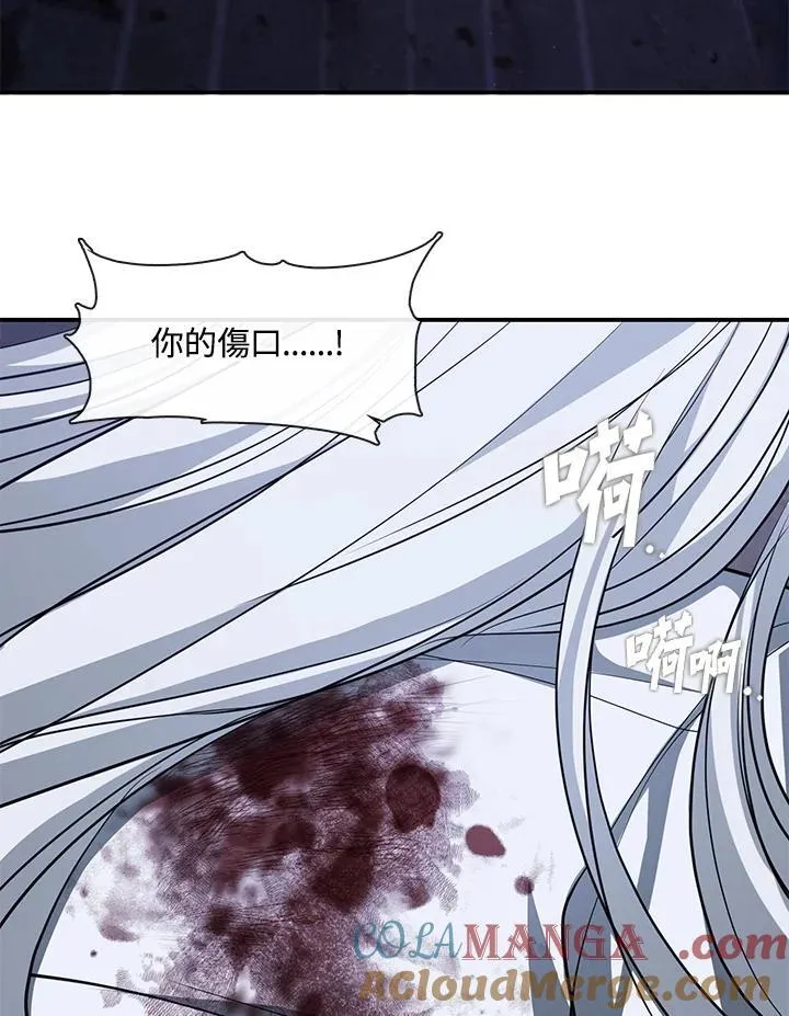 第82话20