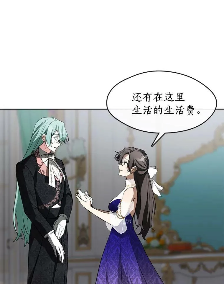 40.第一个约定15