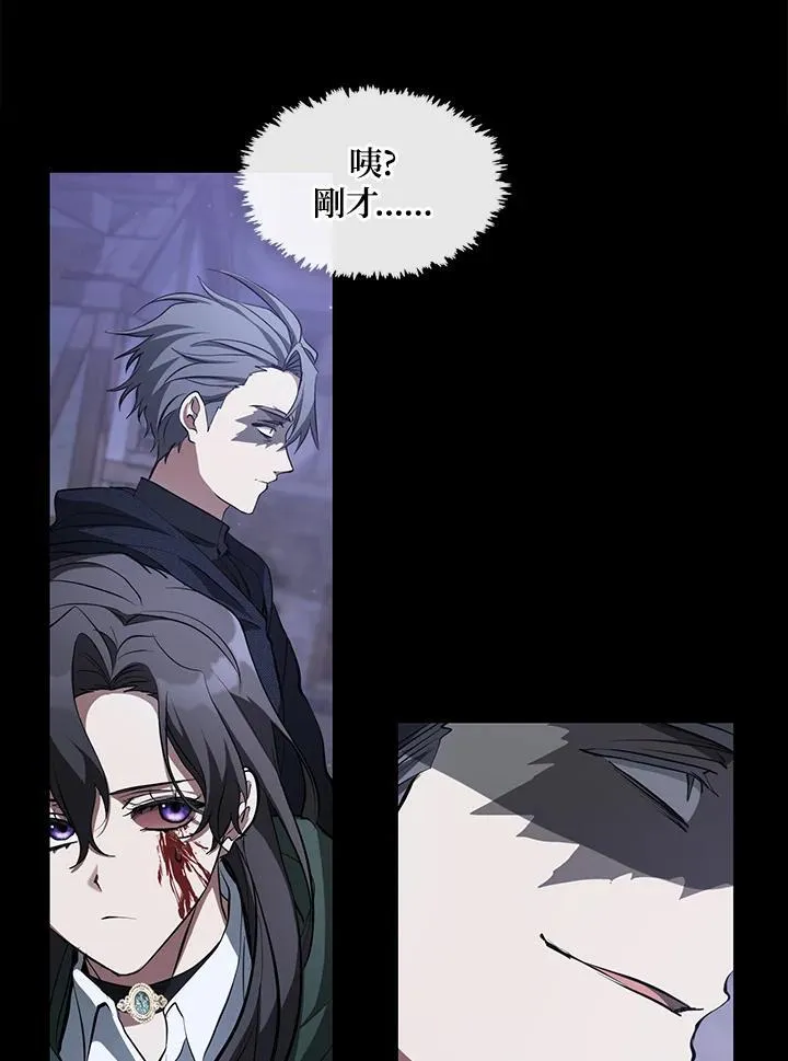 第80话30
