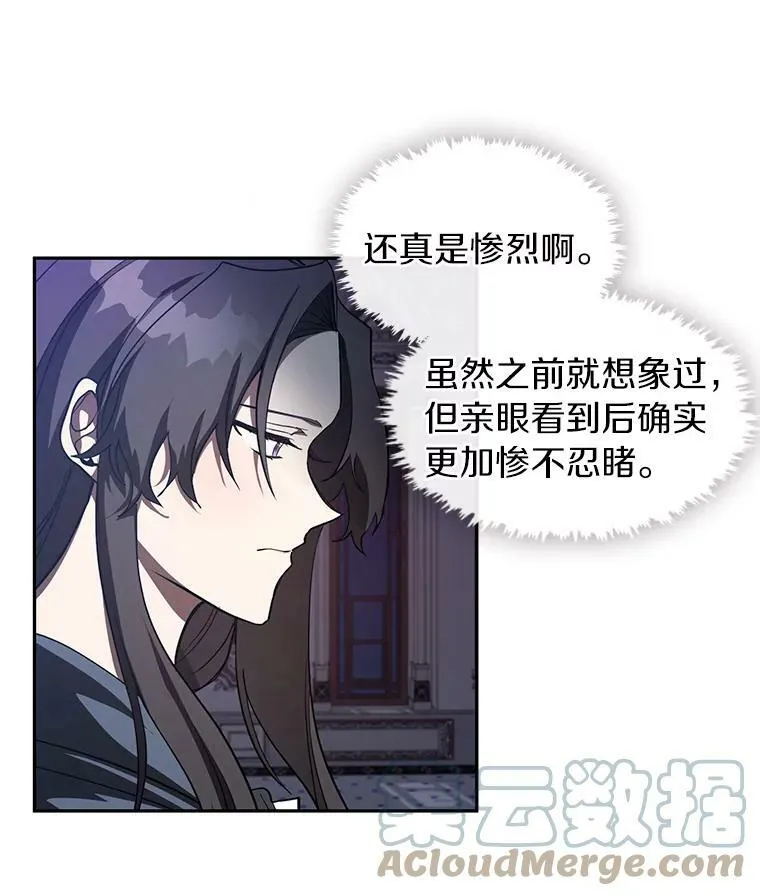 11.参观33