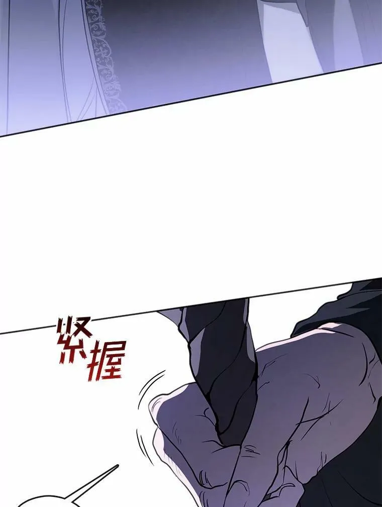 59.都是为了她54