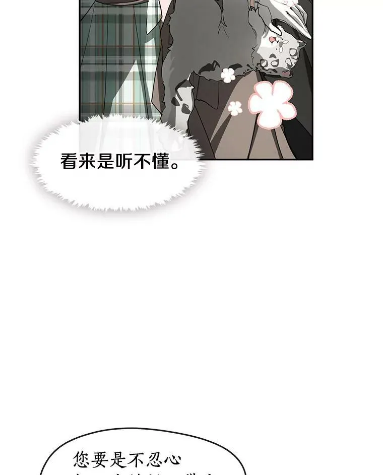 48.出门78