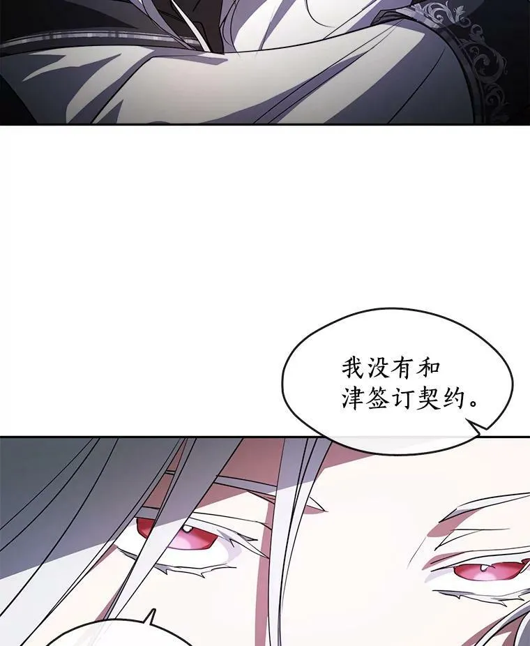 18.她的能力64