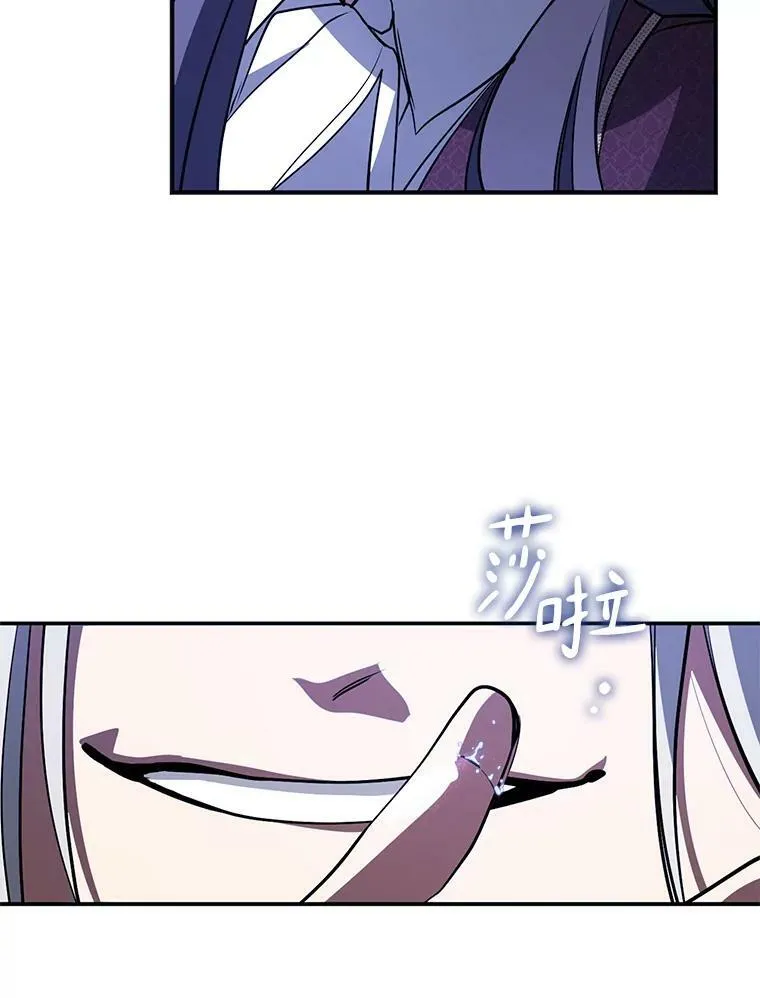 22.她像旁观者37
