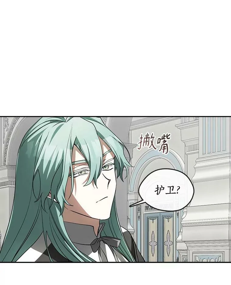 48.出门99