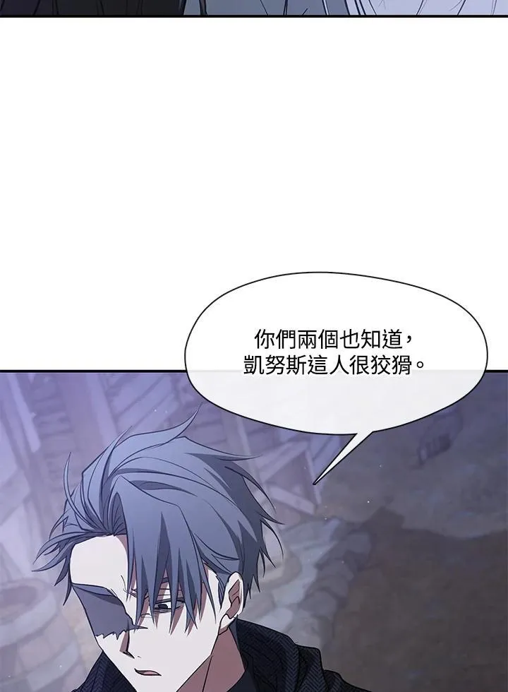 第80话15