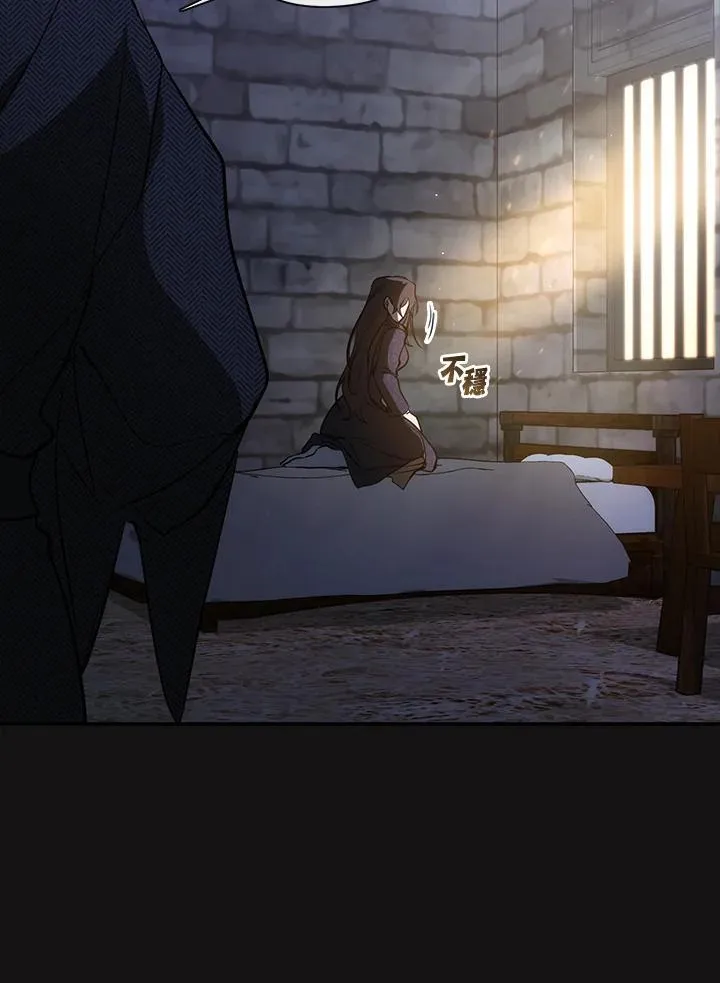 第87话110