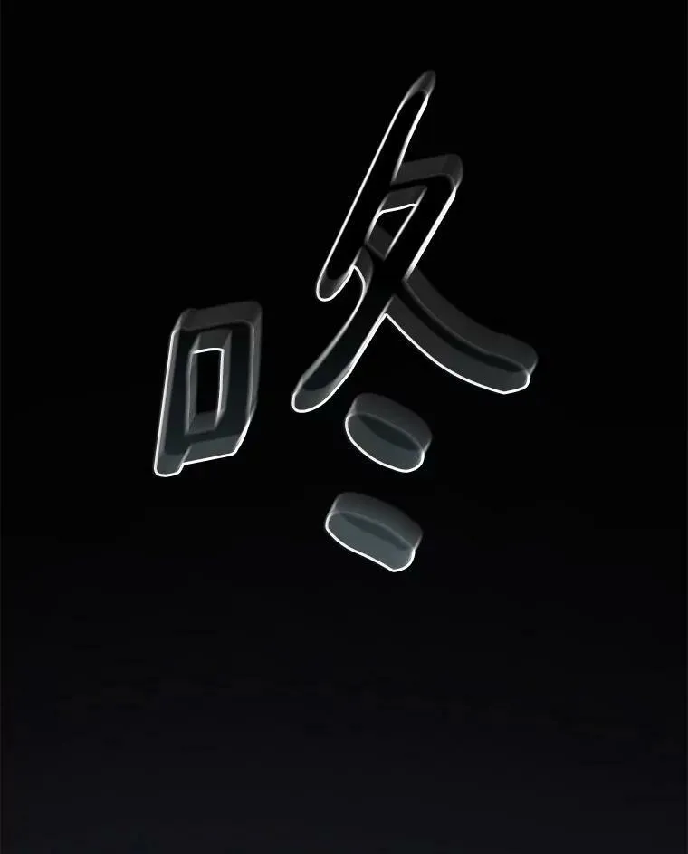 53.拒绝帮助94