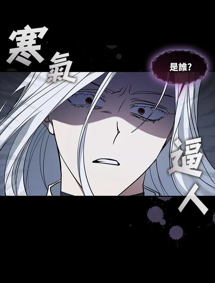 第84话1