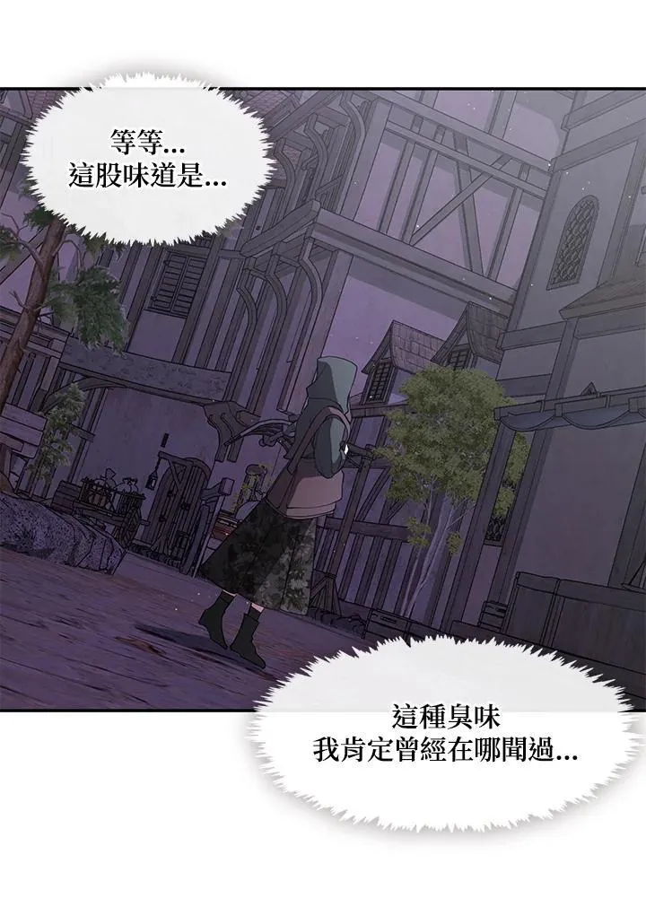 第78话46