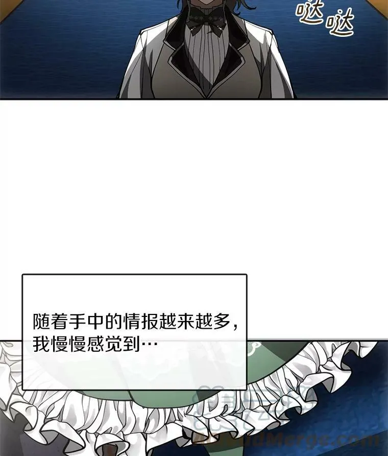 47.保护16