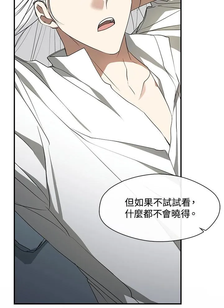第75话49