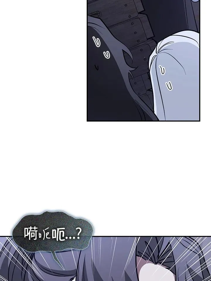 第81话26