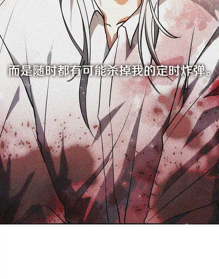 49.路上闲聊43