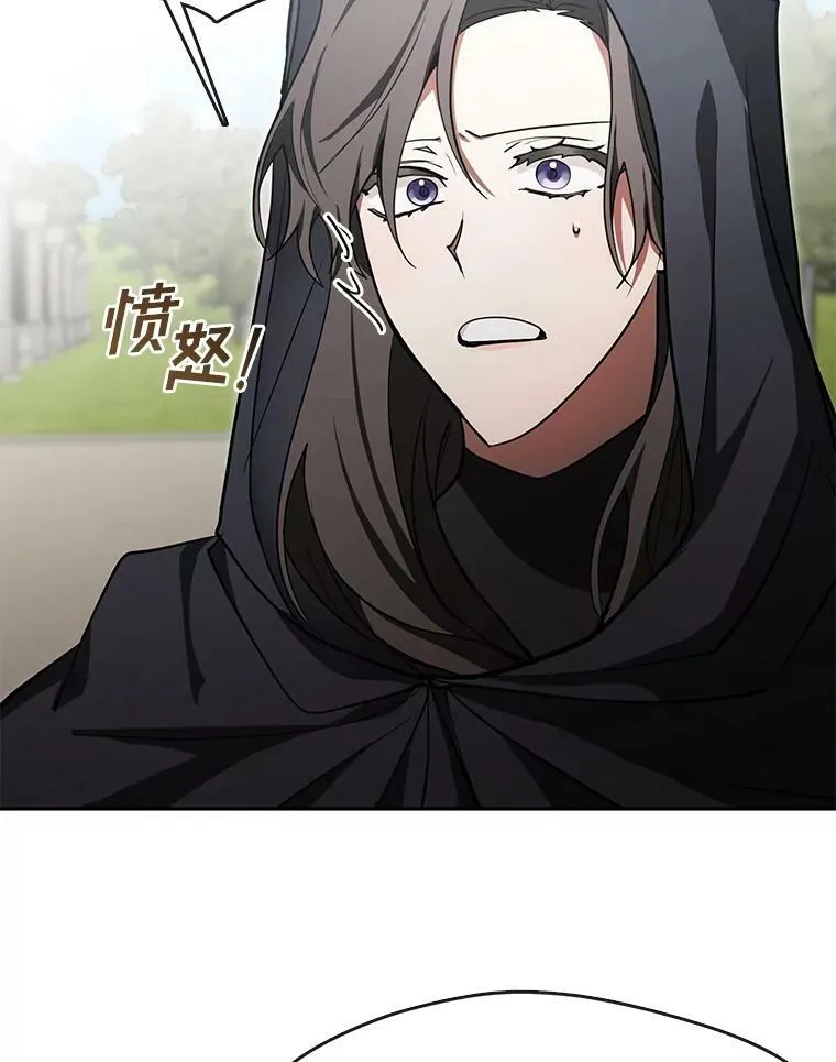 34.来到公爵府58