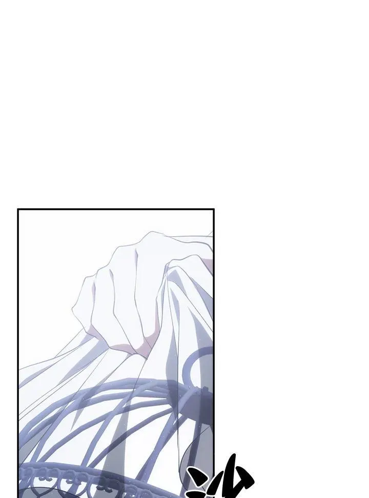 第87话41