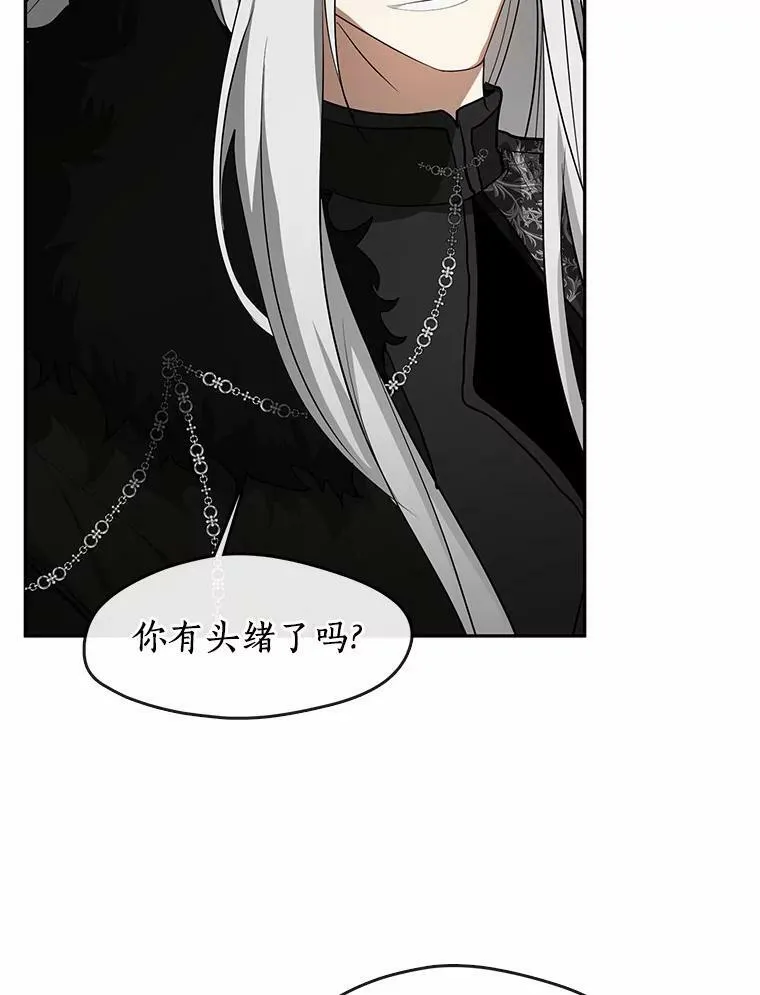55.商议58