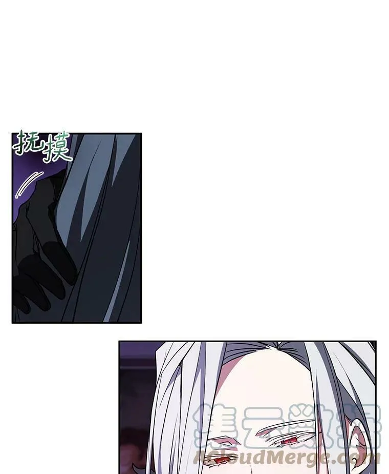 12.血洗公爵府6