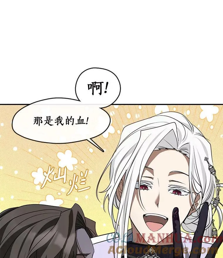 72.戒指100