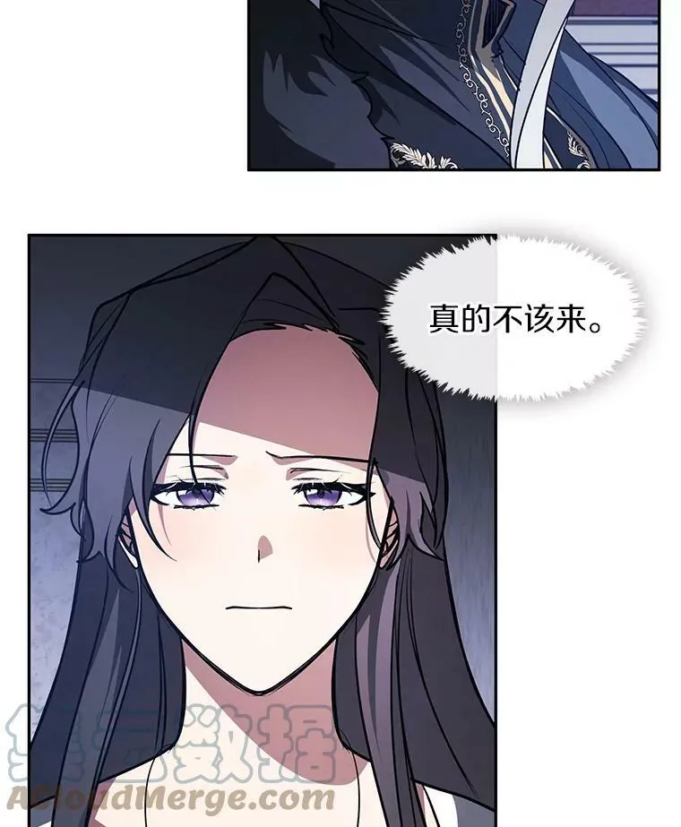 10.不该来的69
