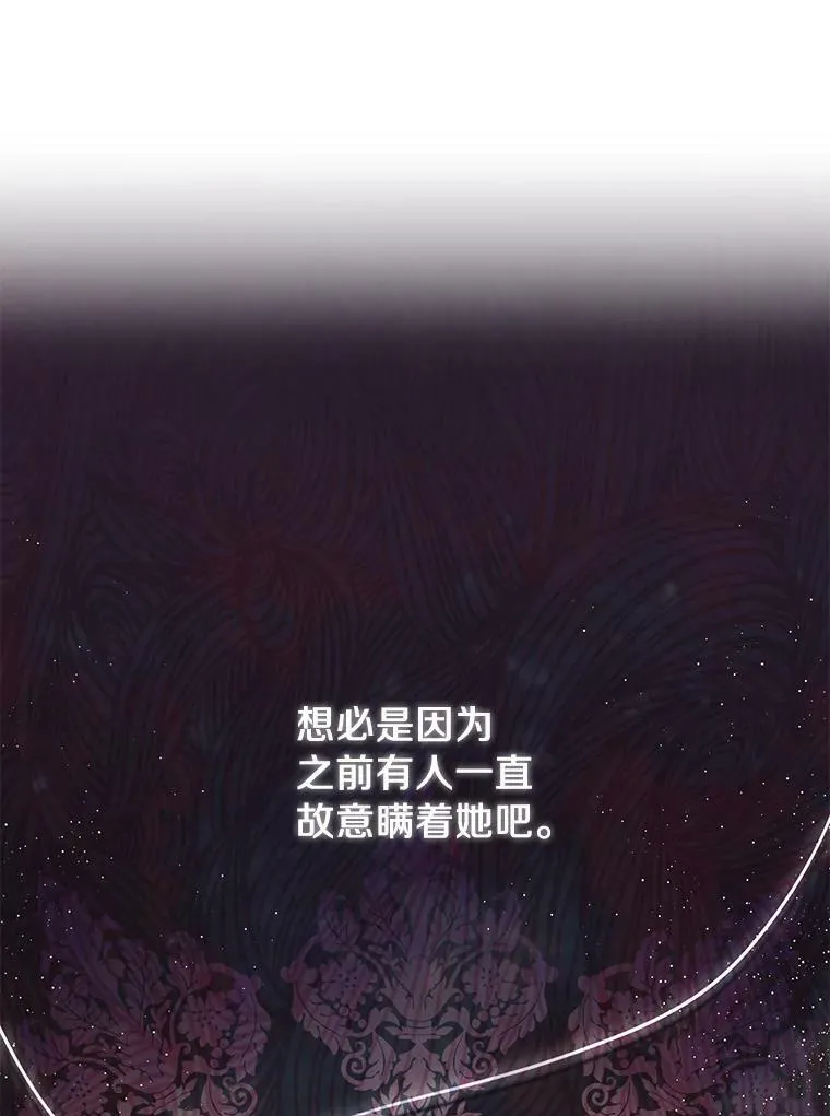 32.达成交易意向11