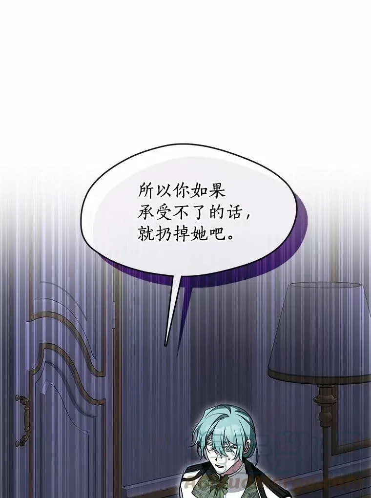45.梦境8