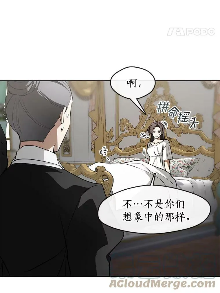38.主人，早安57
