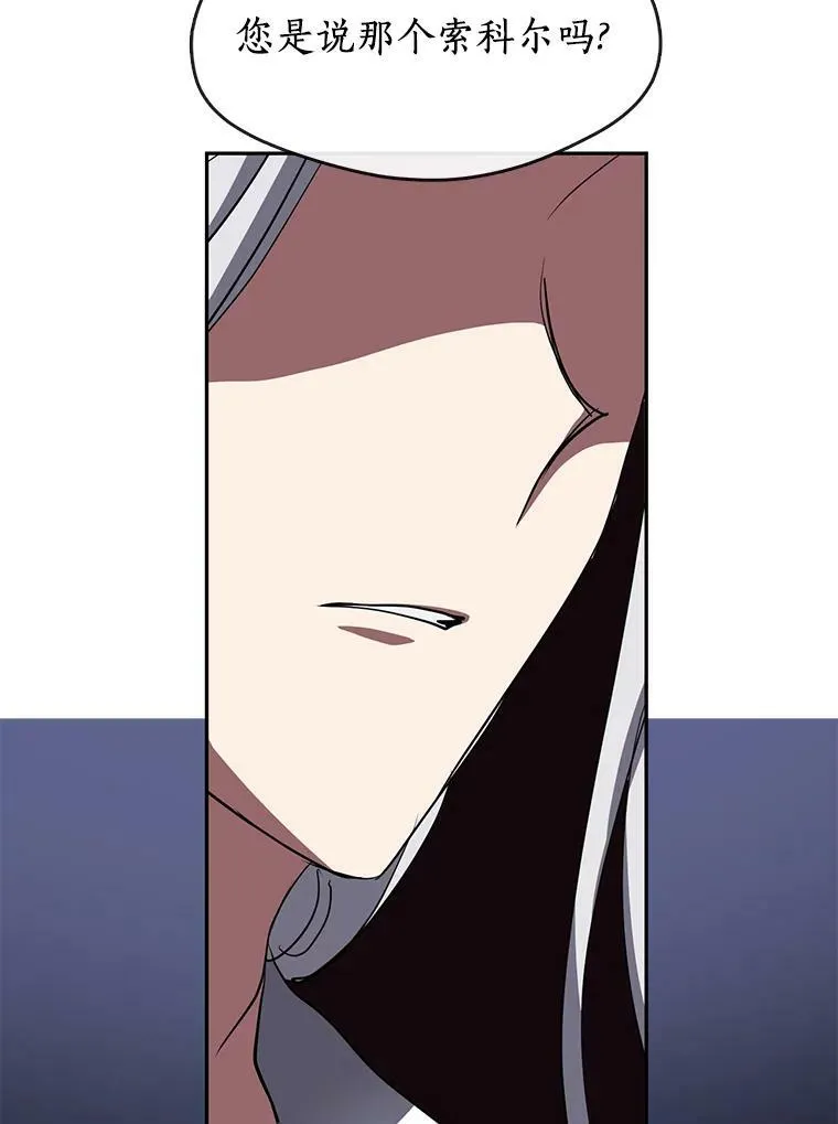 47.保护61