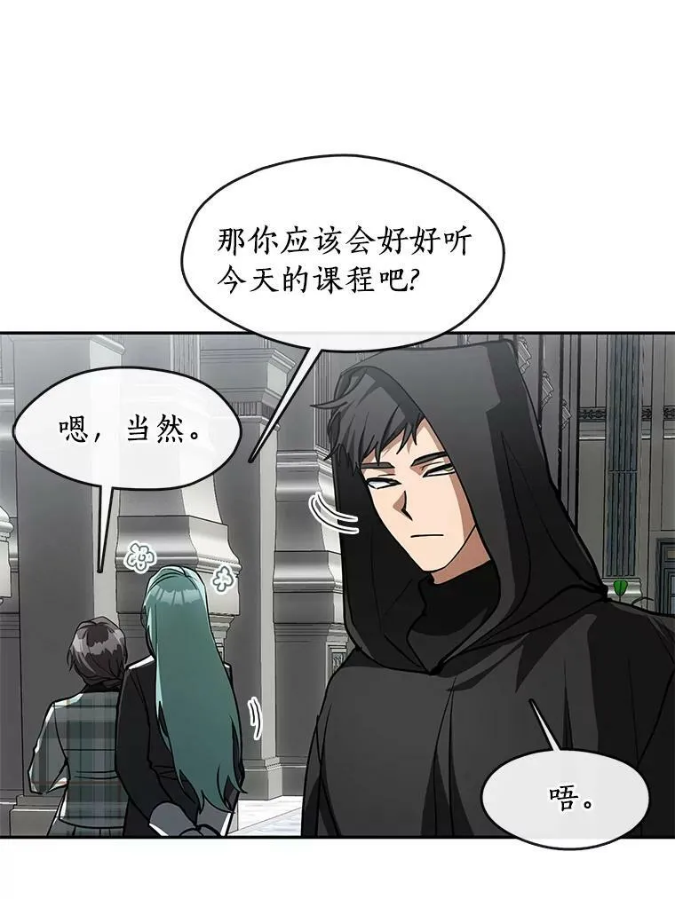 50.安逸15