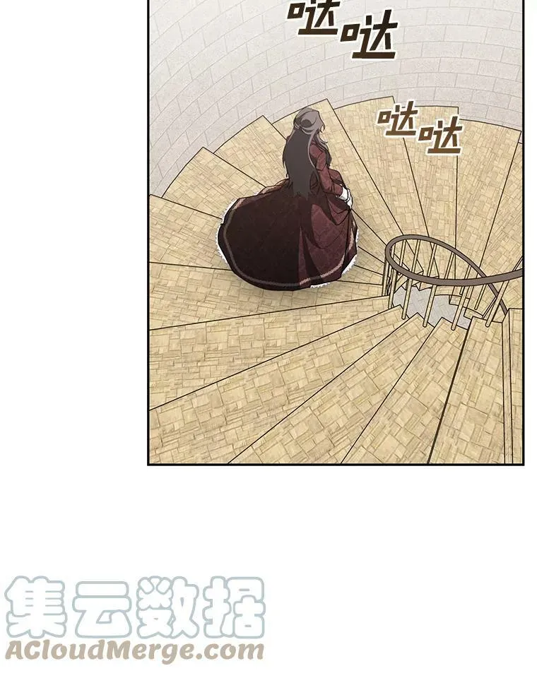 18.她的能力9