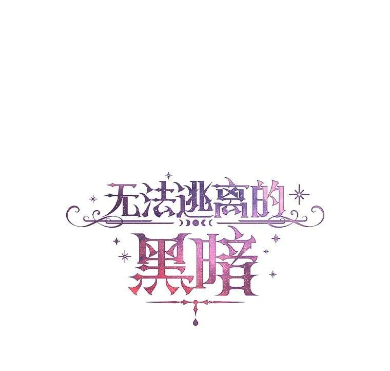 14.初登魔塔34