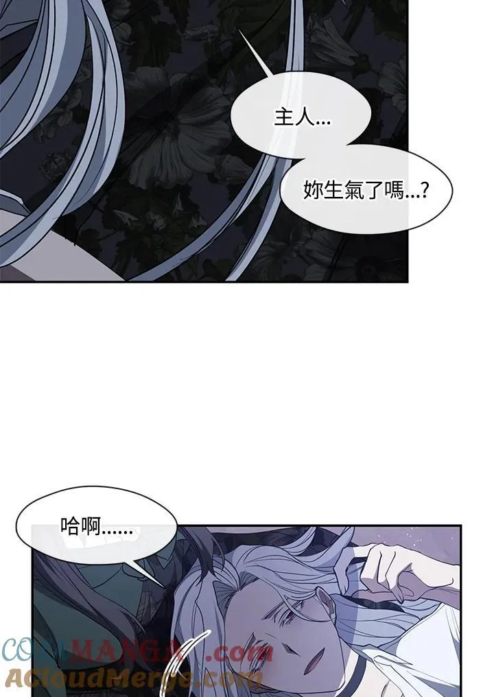 第82话24