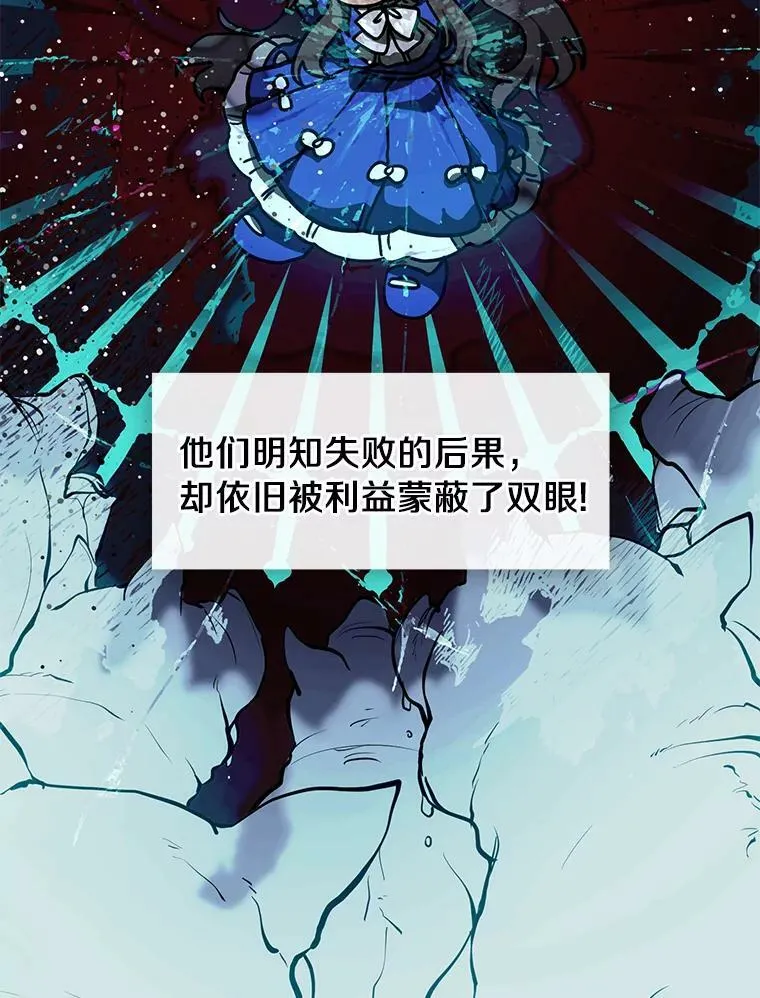 36.拜托你了11