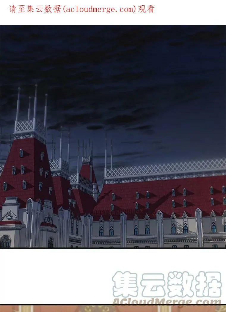13.回魔塔90