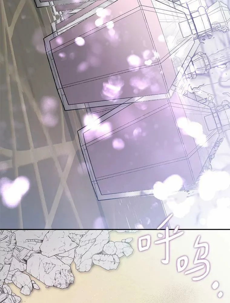 58.化险为夷90