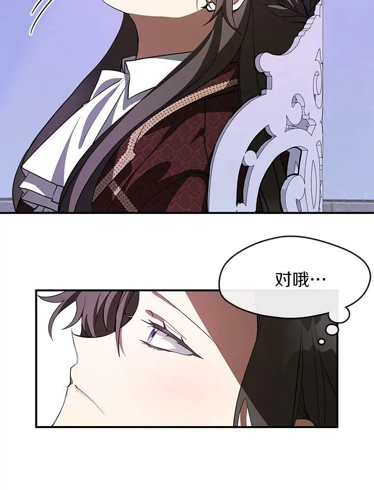21.召唤津28
