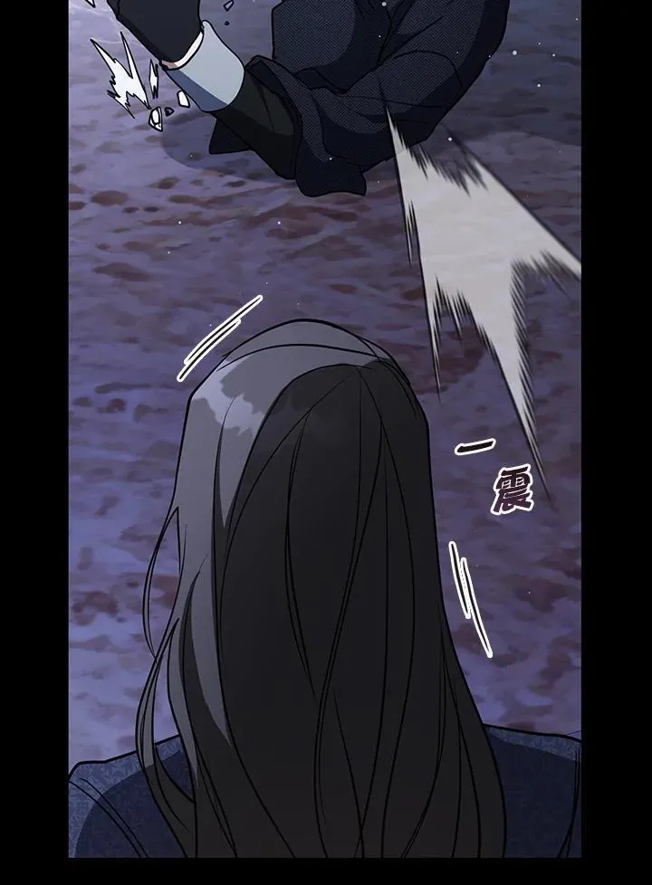 第89话98