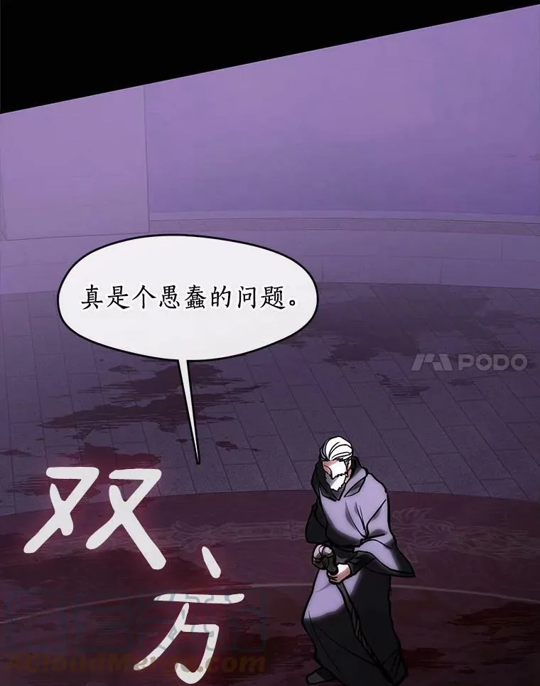 45.梦境32