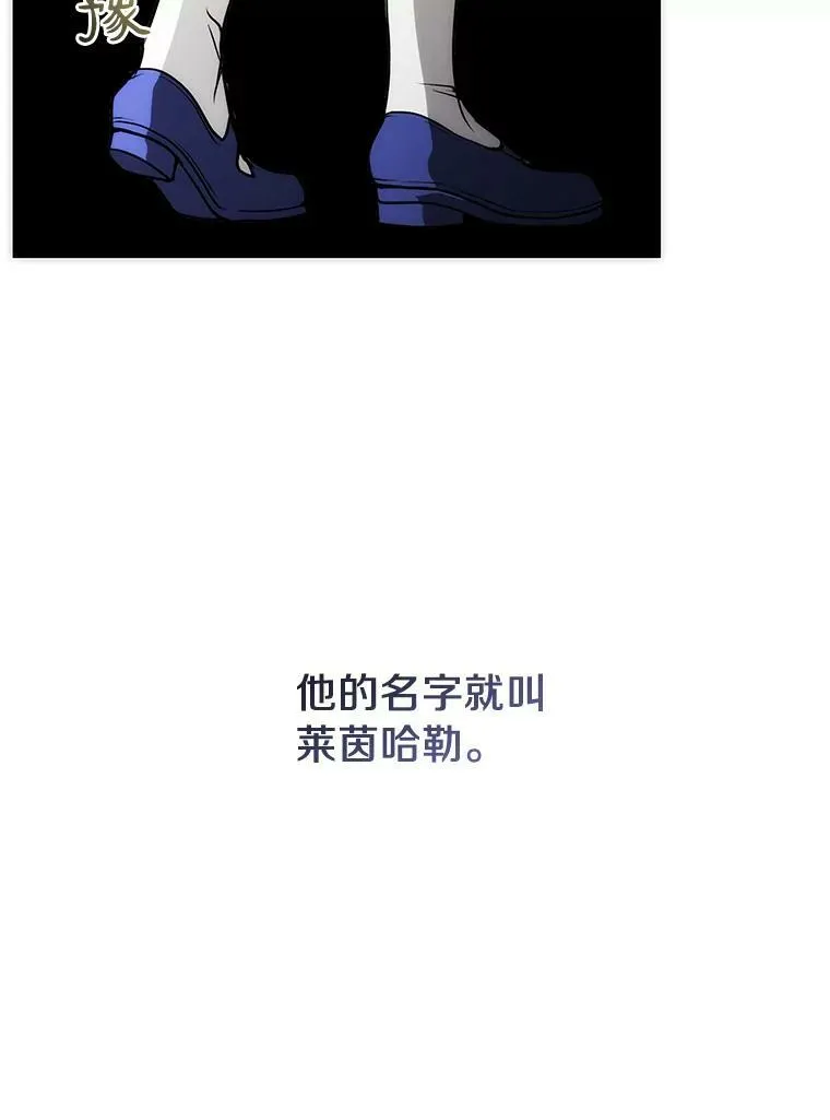 2.做你的奴隶44