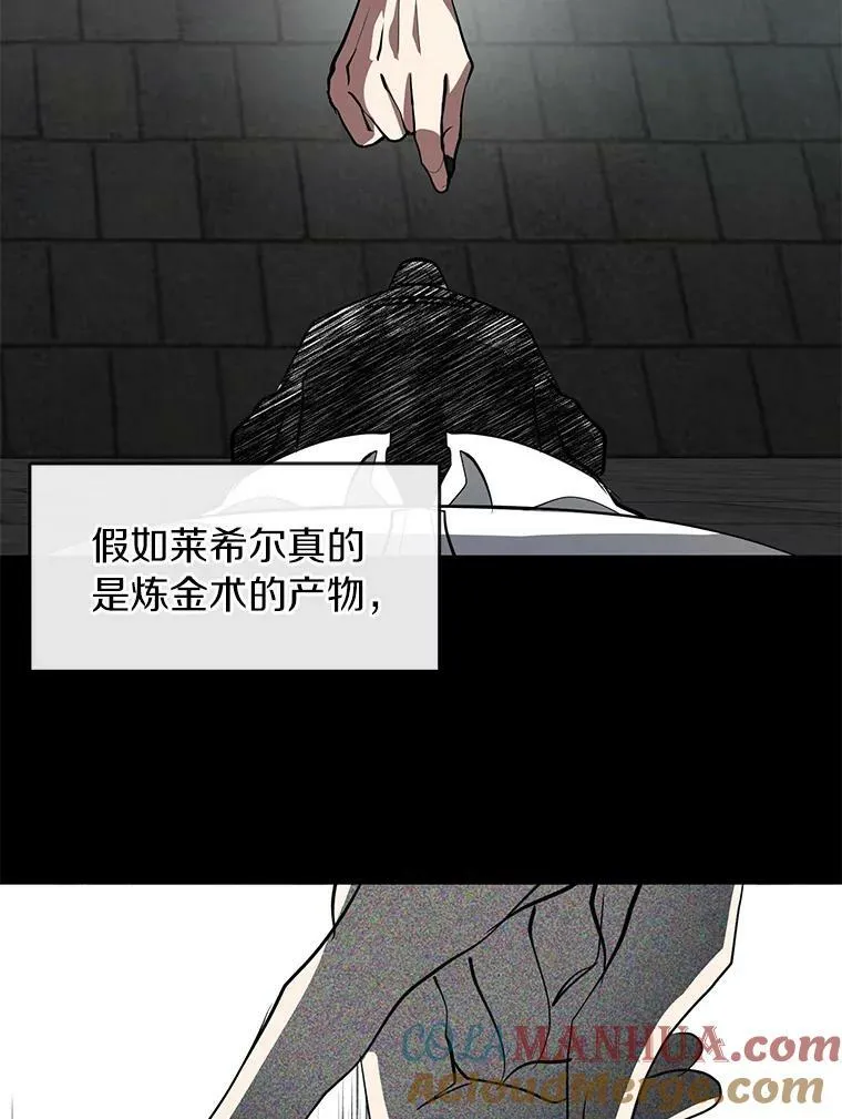 70.以前在怕什么？20